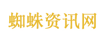 5月1日起驾考难度翻倍系谣言